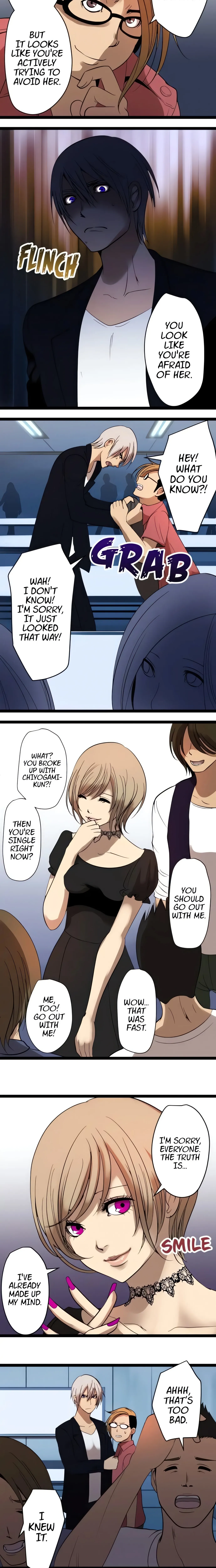 Read Sadistic Lover Game chapter 22 image 12 on Lezhin