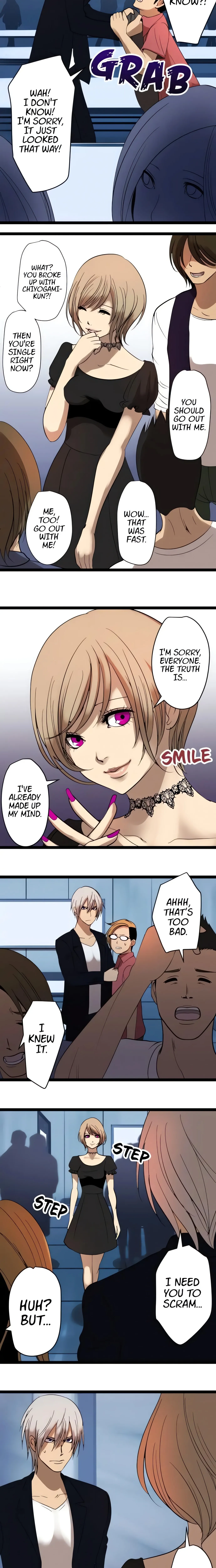 Read Sadistic Lover Game chapter 22 image 4 on Lezhin