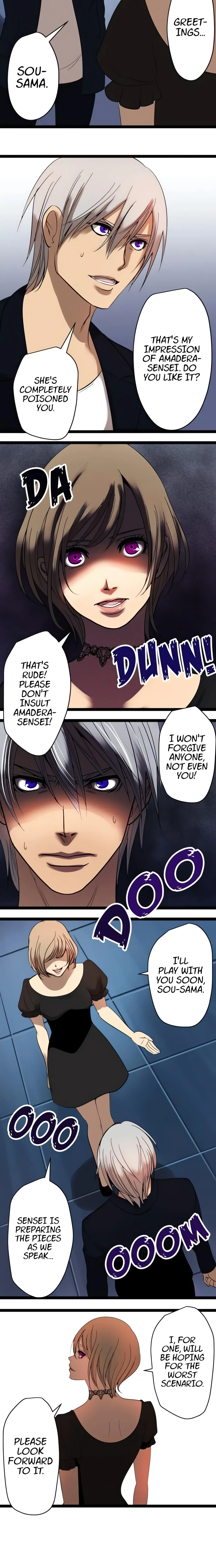 Read Sadistic Lover Game chapter 22 image 5 on Lezhin