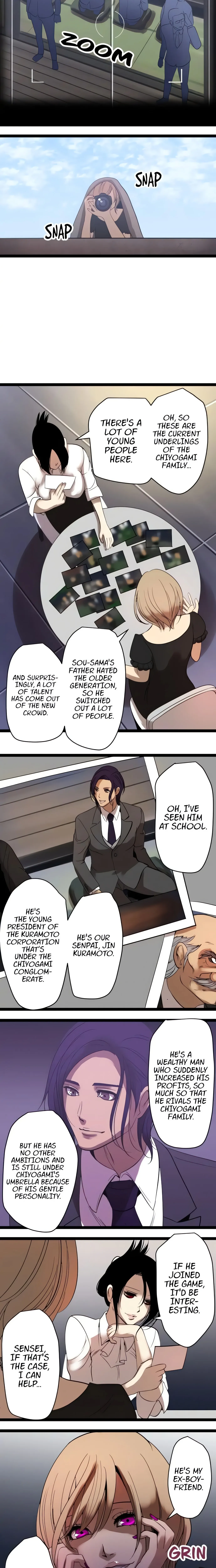 Read Sadistic Lover Game chapter 23 image 2 on Lezhin