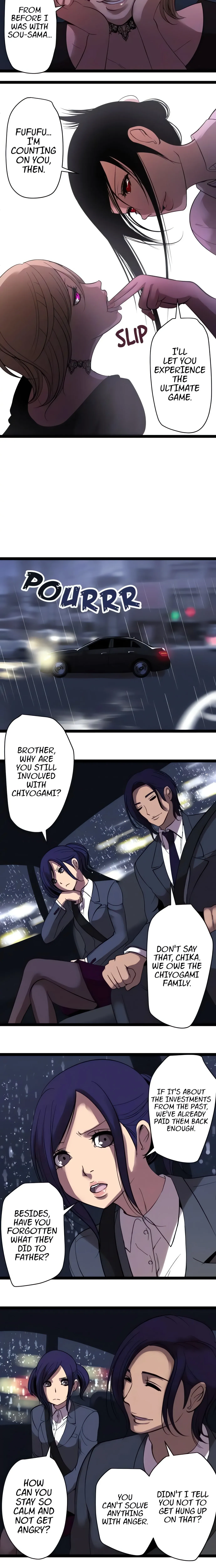 Read Sadistic Lover Game chapter 23 image 3 on Lezhin