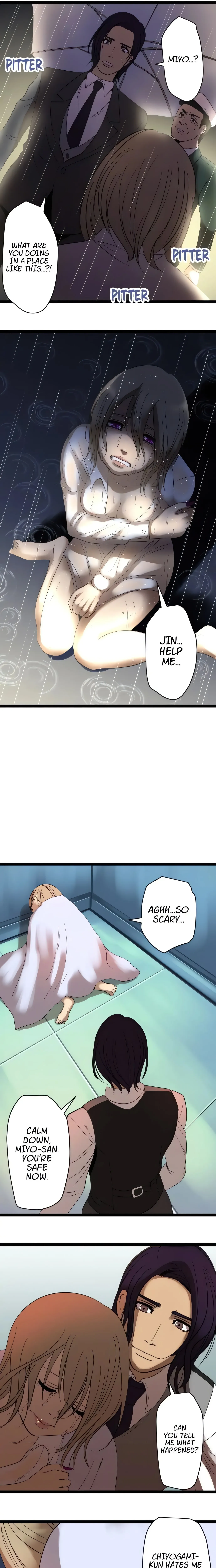 Read Sadistic Lover Game chapter 23 image 5 on Lezhin