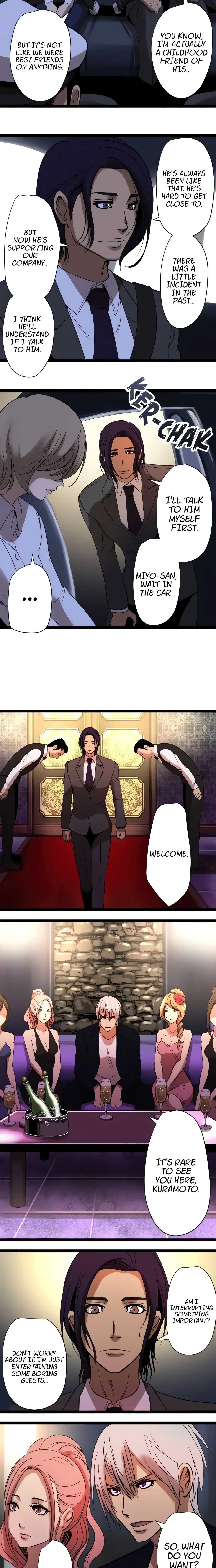 Read Sadistic Lover Game chapter 24 image 1 on Lezhin