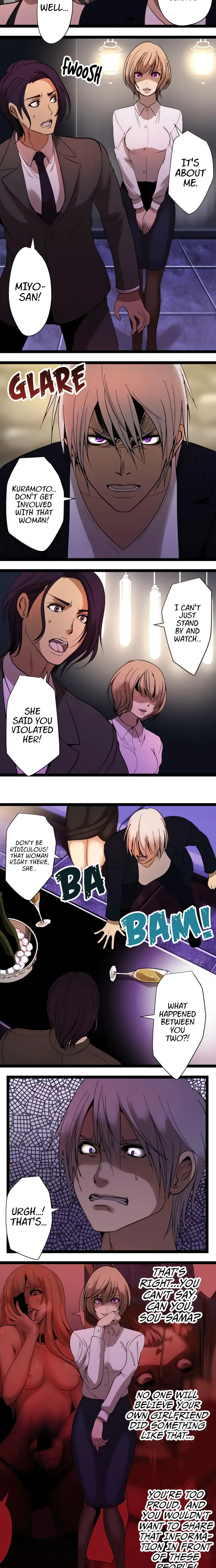 Read Sadistic Lover Game chapter 24 image 2 on Lezhin