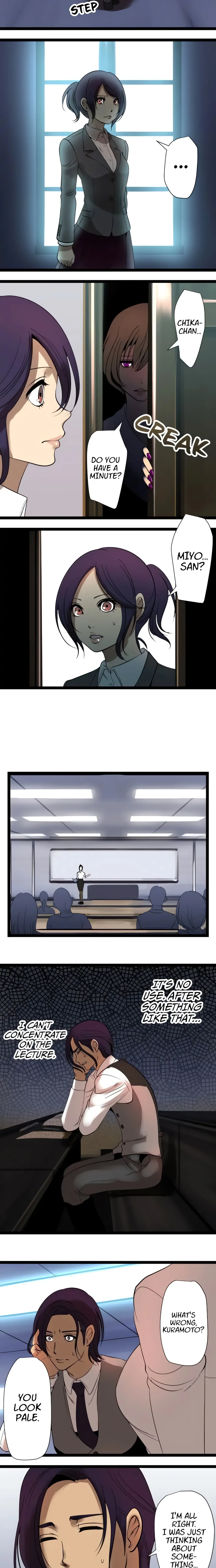 Read Sadistic Lover Game chapter 25 image 1 on Lezhin