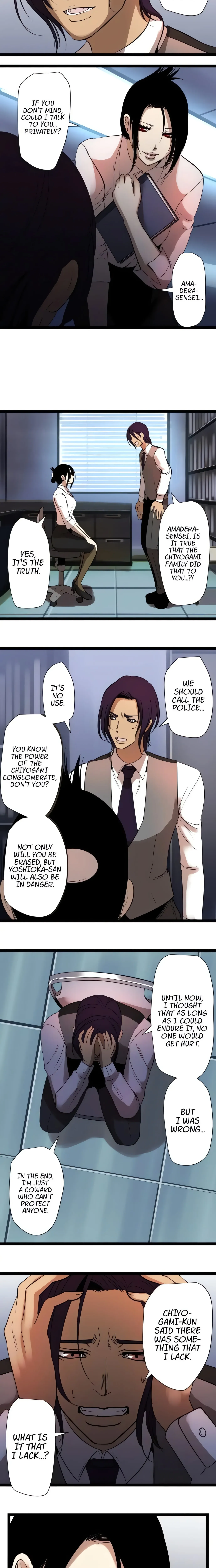 Read Sadistic Lover Game chapter 25 image 2 on Lezhin