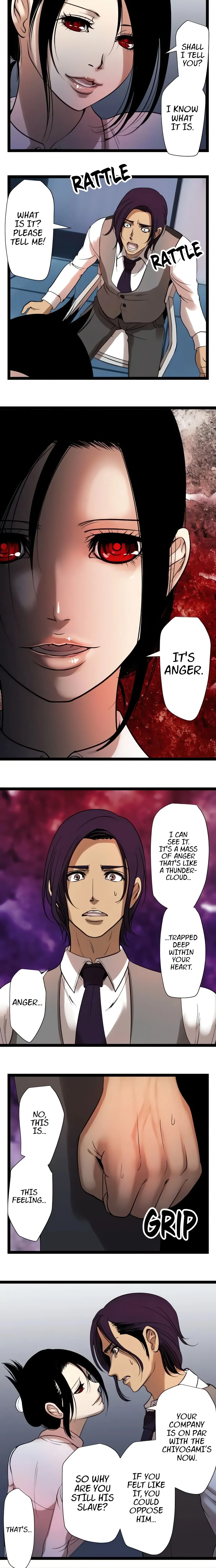 Read Sadistic Lover Game chapter 25 image 3 on Lezhin