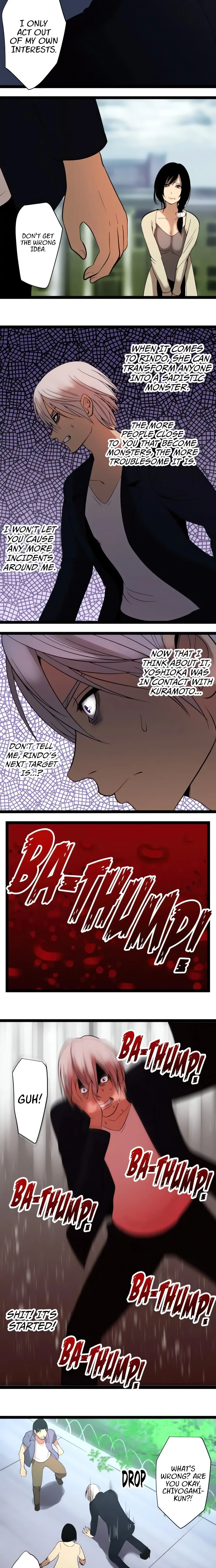 Read Sadistic Lover Game chapter 26 image 5 on Lezhin