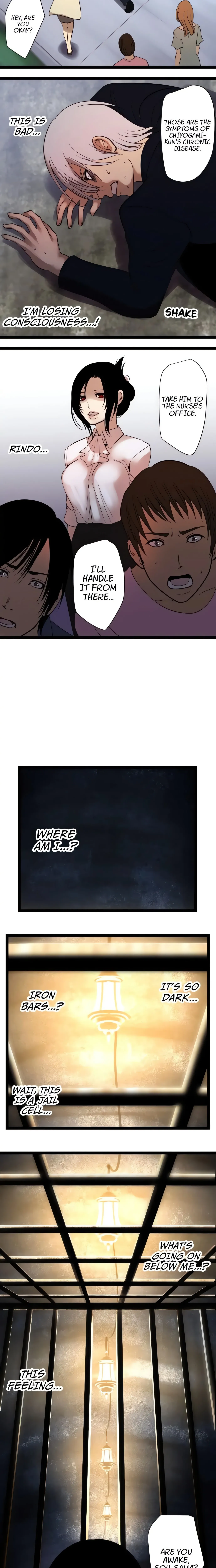 Read Sadistic Lover Game chapter 26 image 6 on Lezhin