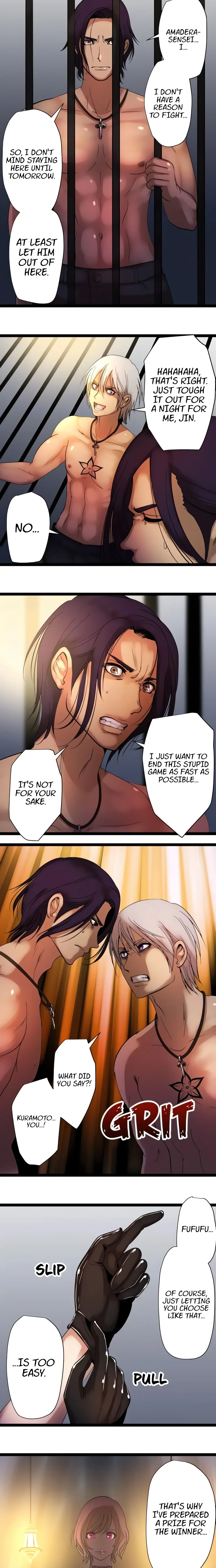 Read Sadistic Lover Game chapter 27 image 3 on Lezhin