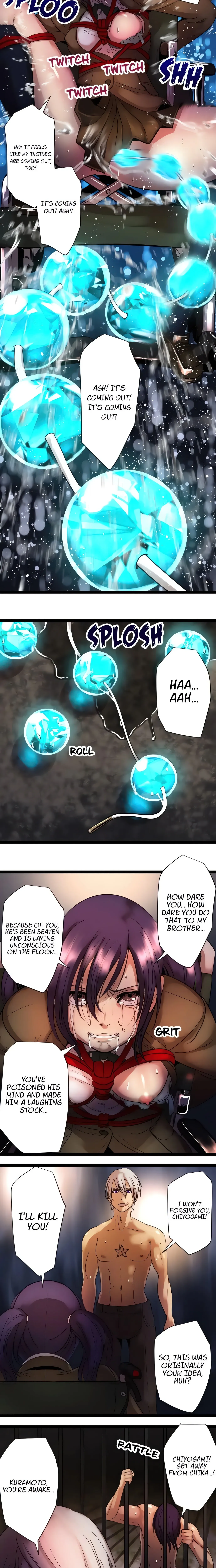Read Sadistic Lover Game chapter 29 image 4 on Lezhin