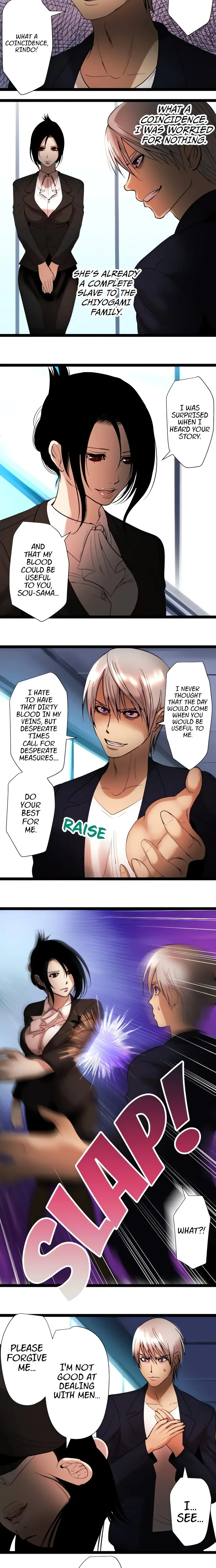 Read Sadistic Lover Game chapter 3 image 1 on Lezhin