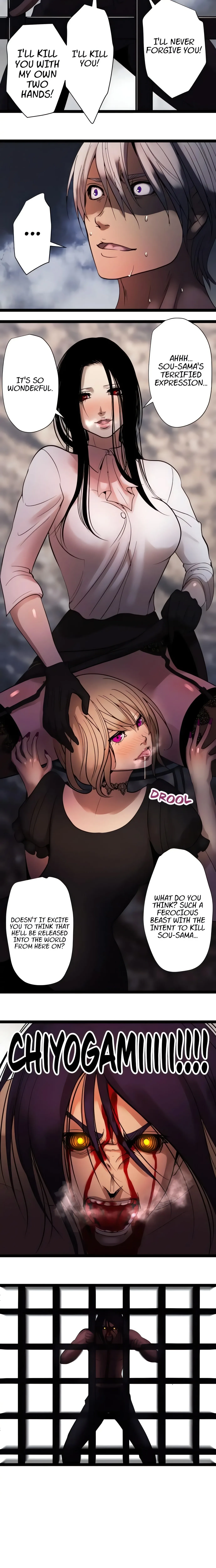 Read Sadistic Lover Game chapter 30 image 3 on Lezhin