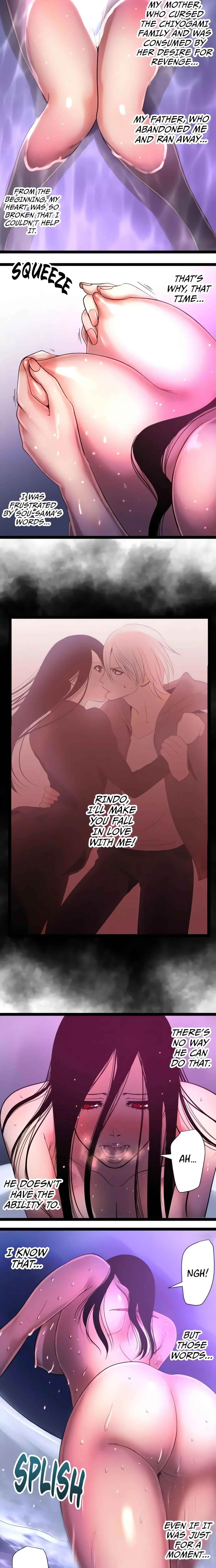 Read Sadistic Lover Game chapter 33 image 3 on Lezhin
