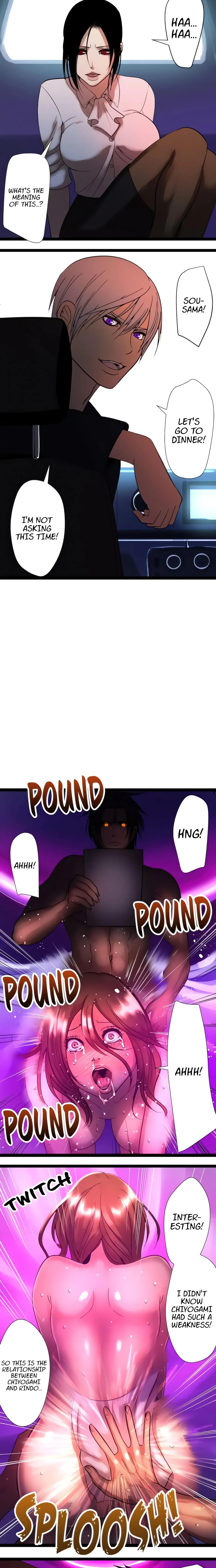 Read Sadistic Lover Game chapter 34 image 6 on Lezhin