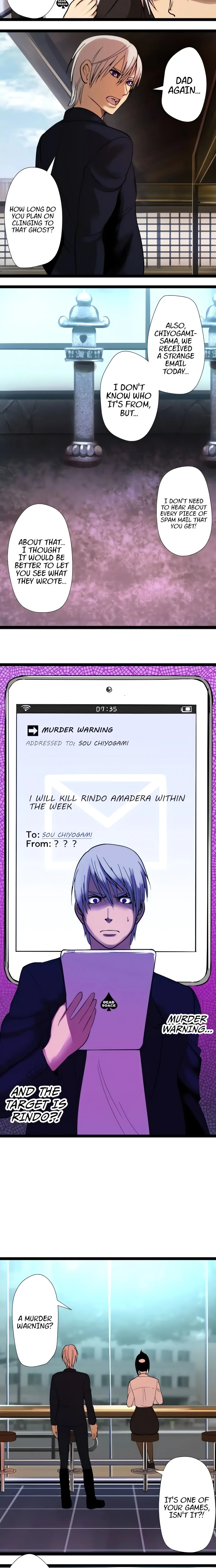 Read Sadistic Lover Game chapter 36 image 1 on Lezhin