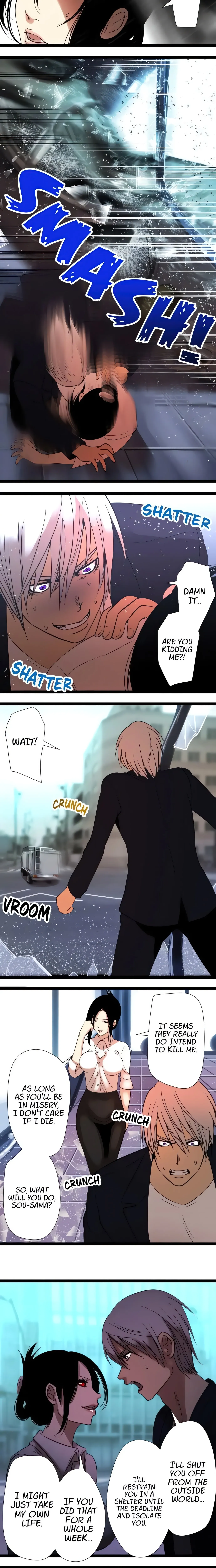 Read Sadistic Lover Game chapter 36 image 3 on Lezhin