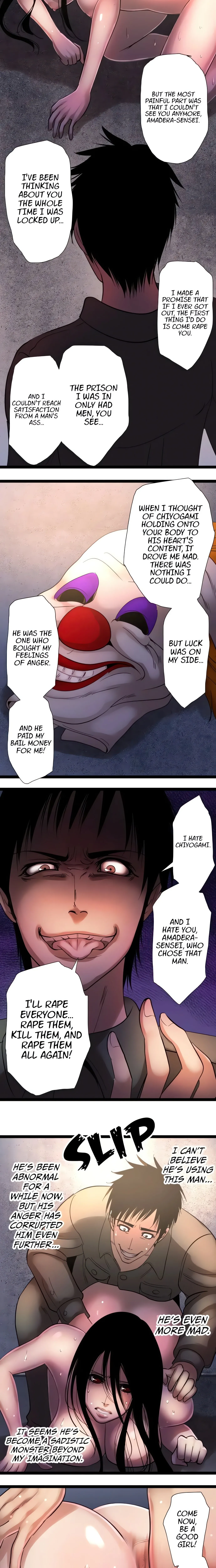 Read Sadistic Lover Game chapter 37 image 1 on Lezhin