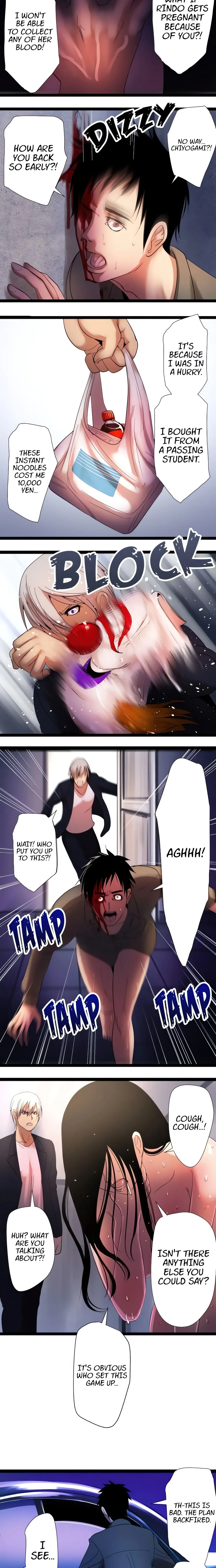 Read Sadistic Lover Game chapter 37 image 6 on Lezhin