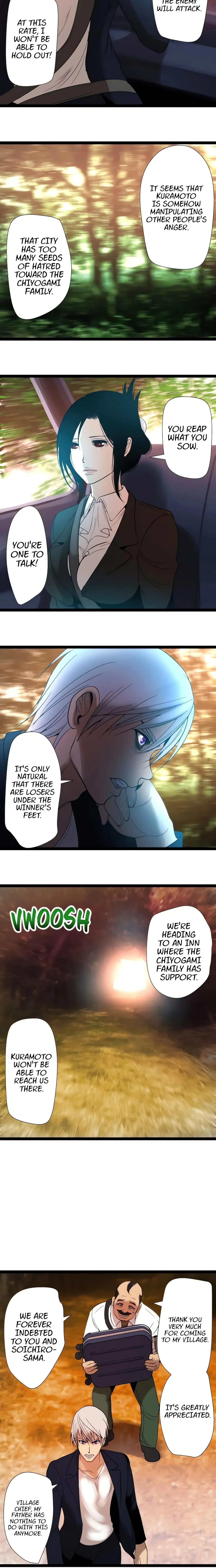 Read Sadistic Lover Game chapter 38 image 1 on Lezhin