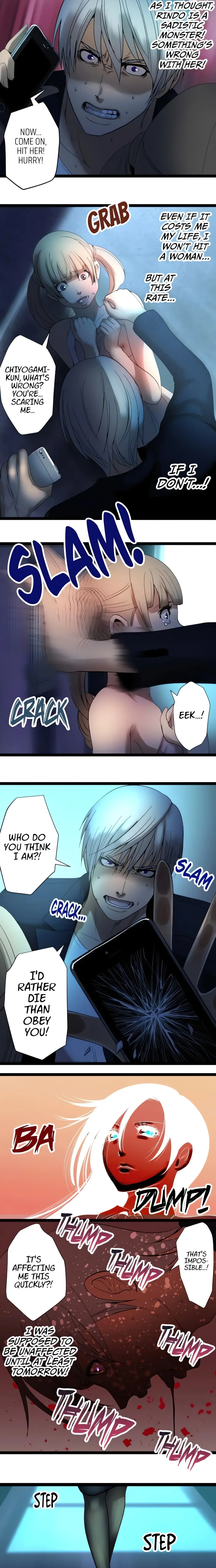 Read Sadistic Lover Game chapter 4 image 7 on Lezhin