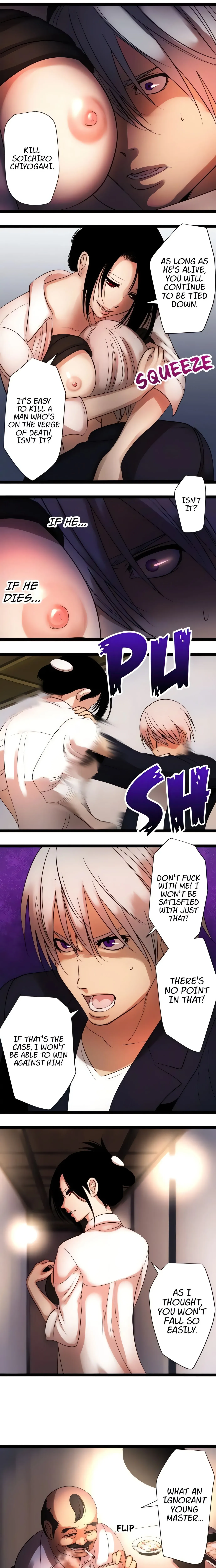 Read Sadistic Lover Game chapter 40 image 6 on Lezhin