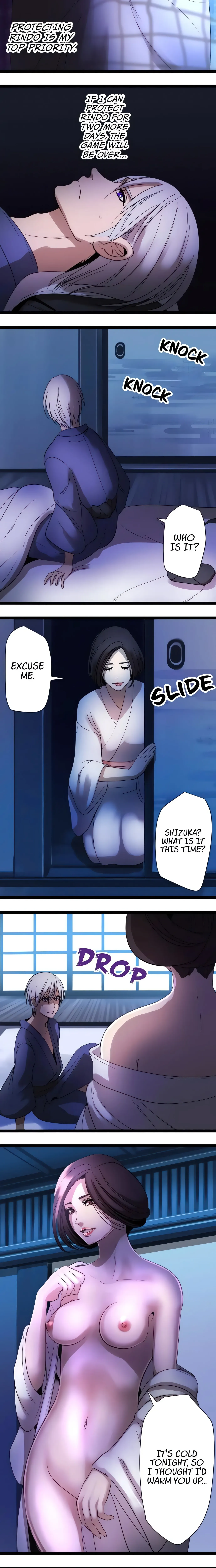 Read Sadistic Lover Game chapter 41 image 3 on Lezhin