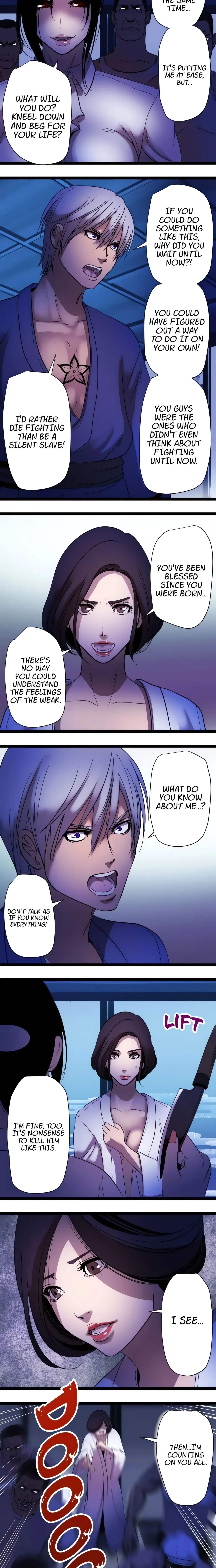 Read Sadistic Lover Game chapter 42 image 1 on Lezhin
