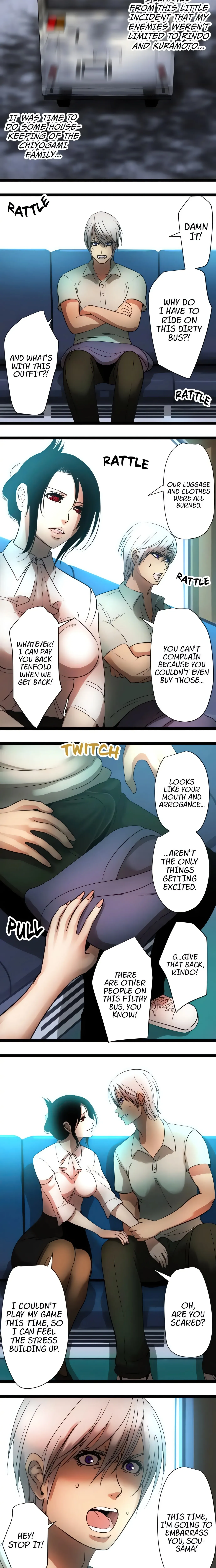 Read Sadistic Lover Game chapter 44 image 1 on Lezhin