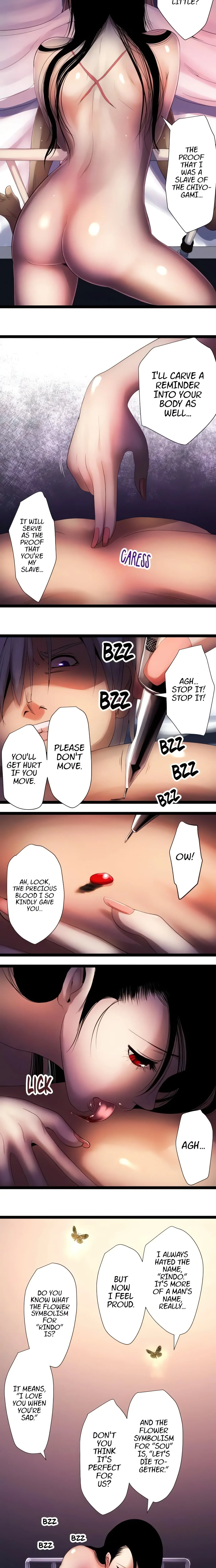 Read Sadistic Lover Game chapter 5 image 5 on Lezhin