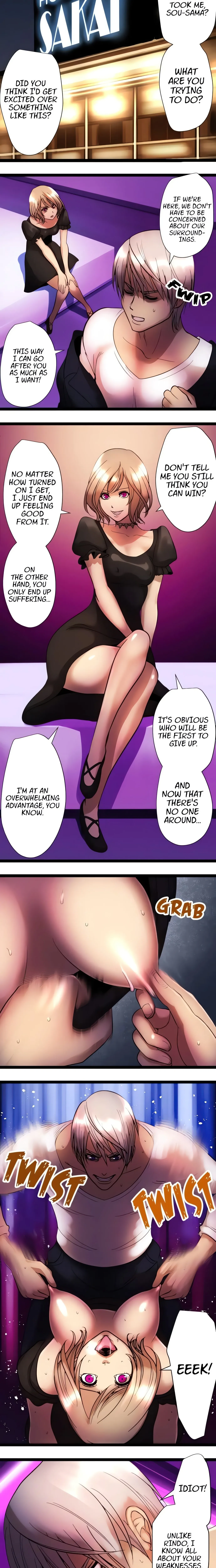 Read Sadistic Lover Game chapter 51 image 1 on Lezhin