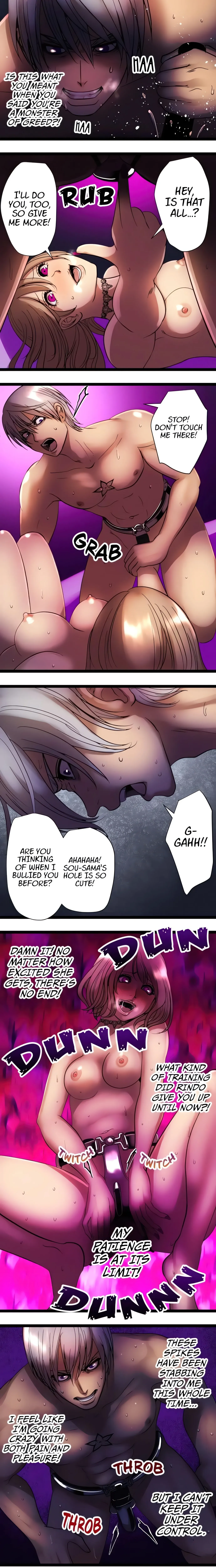 Read Sadistic Lover Game chapter 51 image 5 on Lezhin