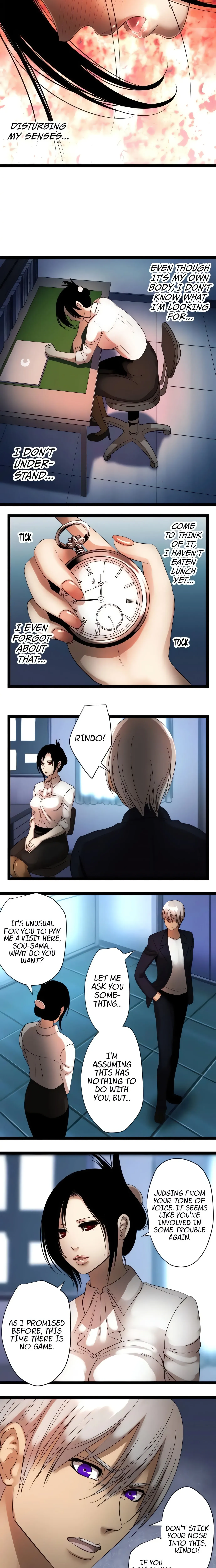 Read Sadistic Lover Game chapter 57 image 5 on Lezhin