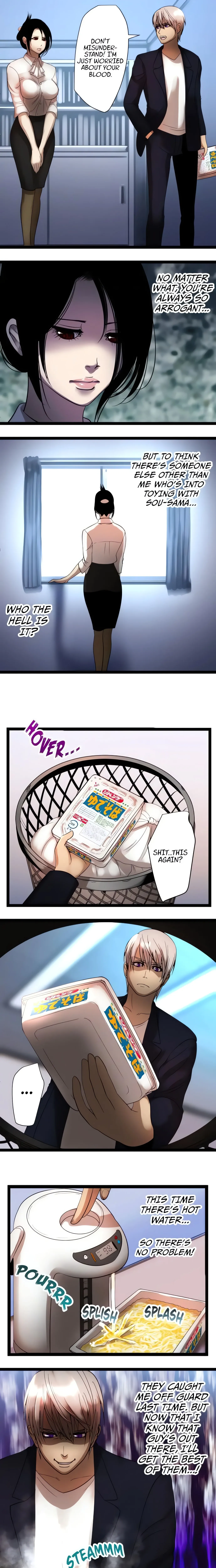 Read Sadistic Lover Game chapter 57 image 7 on Lezhin