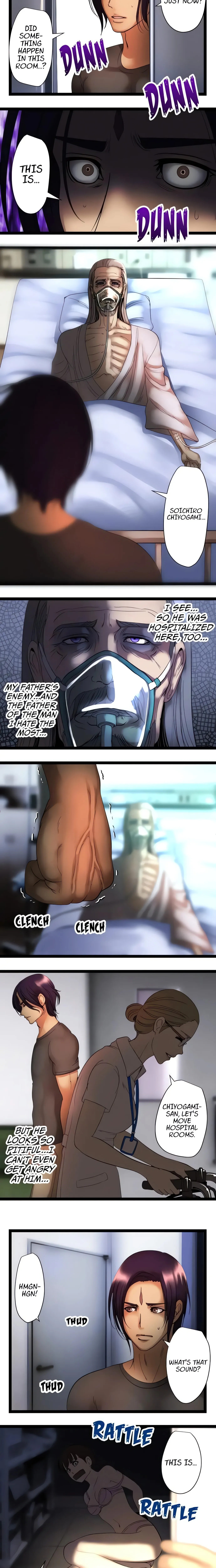 Read Sadistic Lover Game chapter 59 image 7 on Lezhin