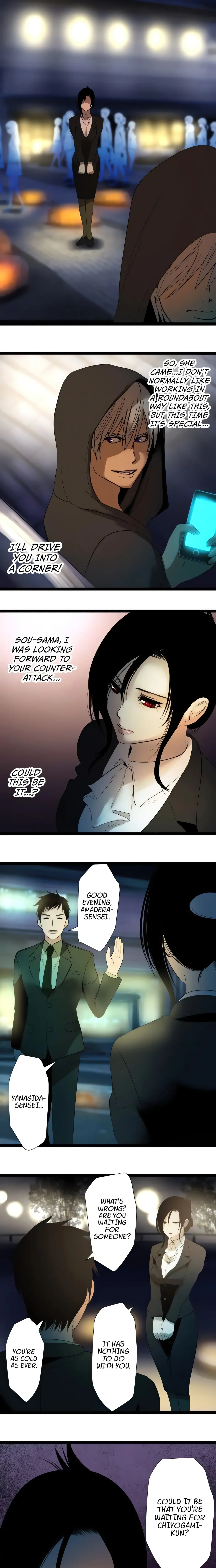Read Sadistic Lover Game chapter 6 image 4 on Lezhin