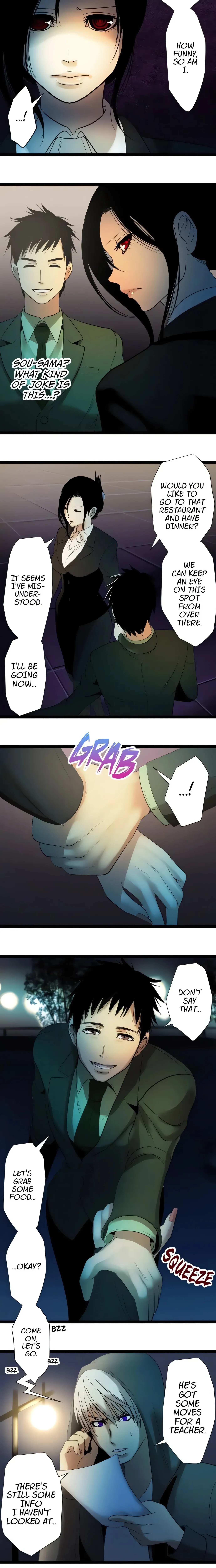 Read Sadistic Lover Game chapter 6 image 5 on Lezhin