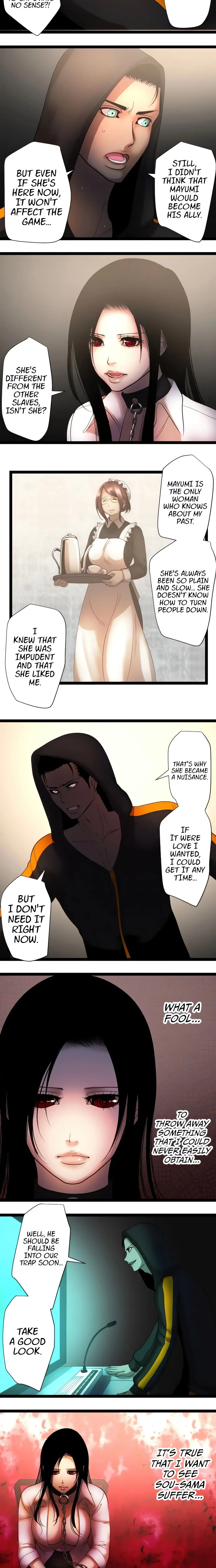 Read Sadistic Lover Game chapter 63 image 1 on Lezhin
