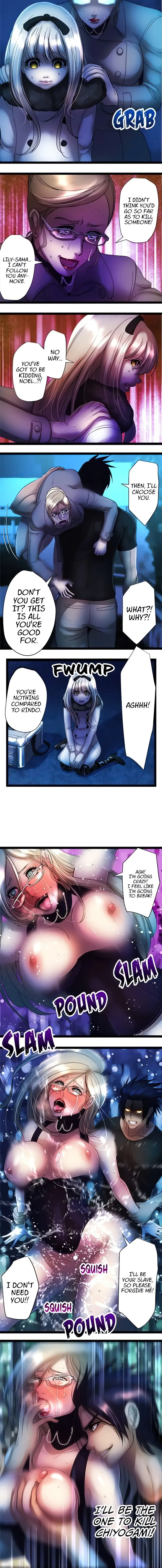 Read Sadistic Lover Game chapter 71 image 3 on Lezhin