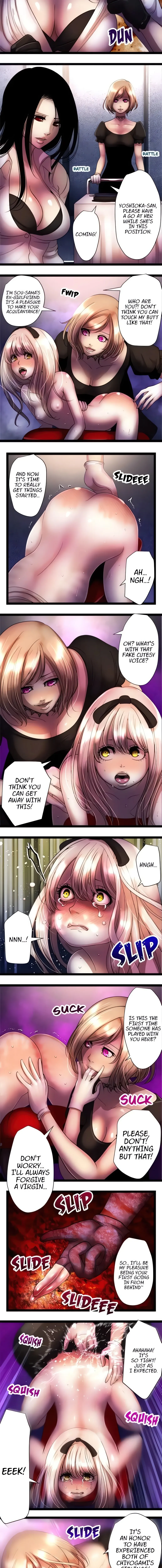 Read Sadistic Lover Game chapter 72 image 3 on Lezhin