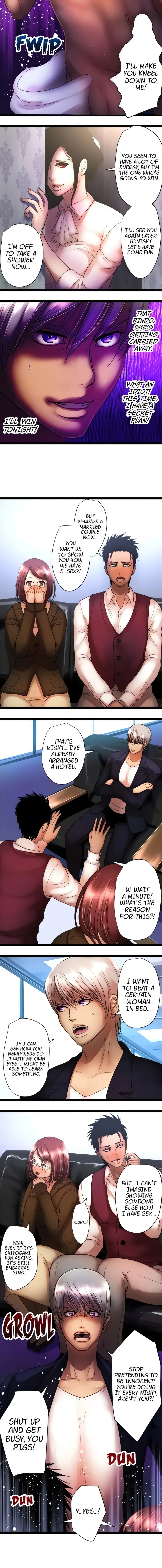 Read Sadistic Lover Game chapter 73 image 1 on Lezhin