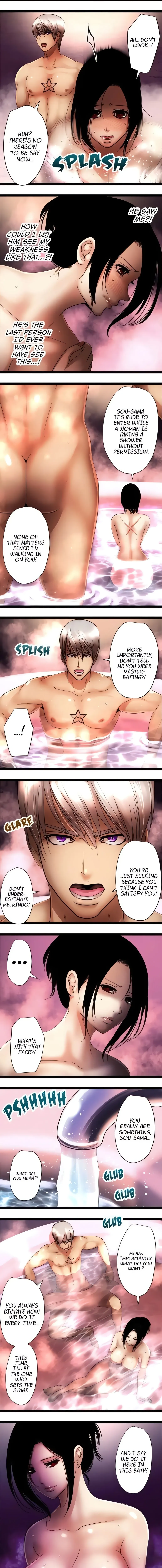 Read Sadistic Lover Game chapter 73 image 4 on Lezhin