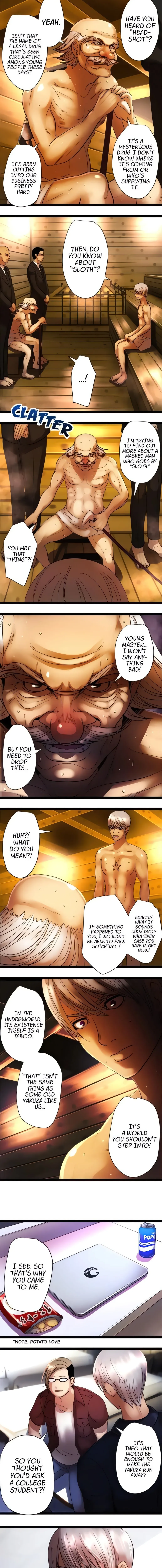 Read Sadistic Lover Game chapter 76 image 1 on Lezhin