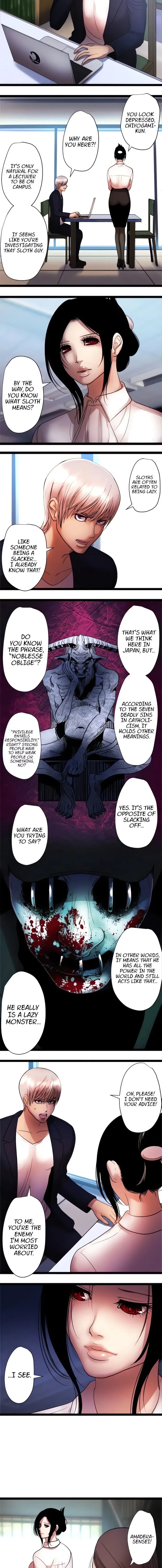 Read Sadistic Lover Game chapter 76 image 3 on Lezhin