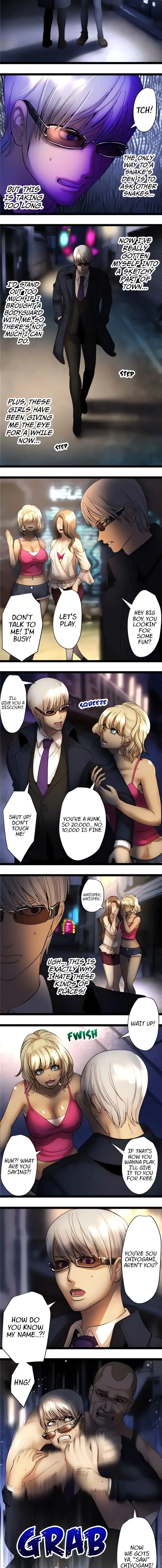Read Sadistic Lover Game chapter 77 image 2 on Lezhin