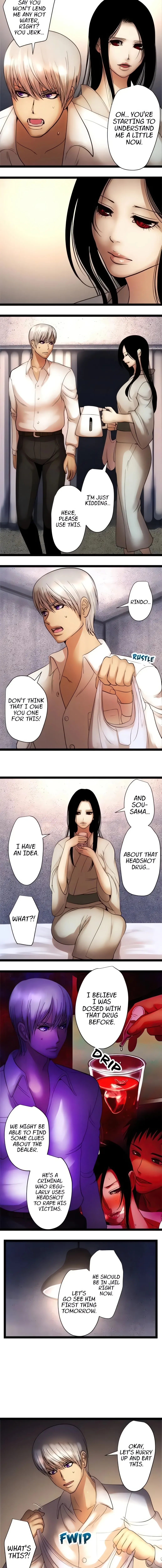Read Sadistic Lover Game chapter 78 image 2 on Lezhin
