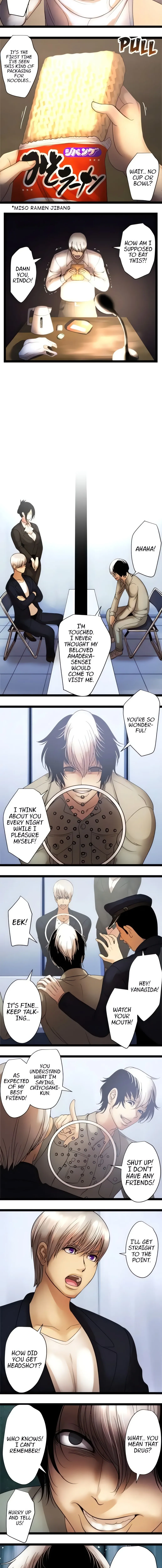 Read Sadistic Lover Game chapter 78 image 3 on Lezhin