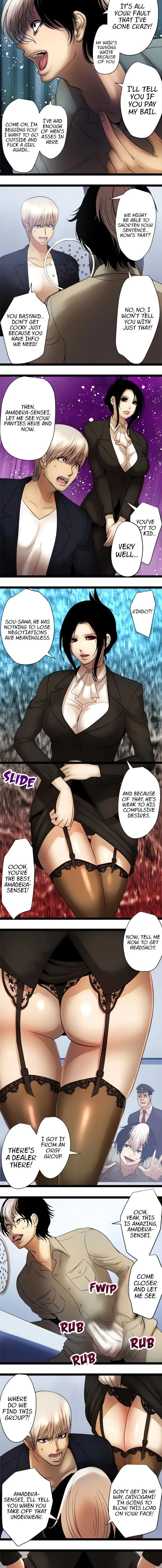 Read Sadistic Lover Game chapter 78 image 4 on Lezhin
