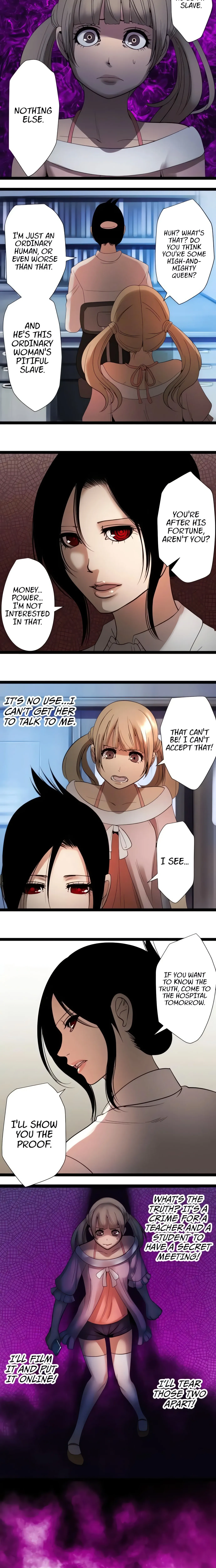 Read Sadistic Lover Game chapter 8 image 3 on Lezhin