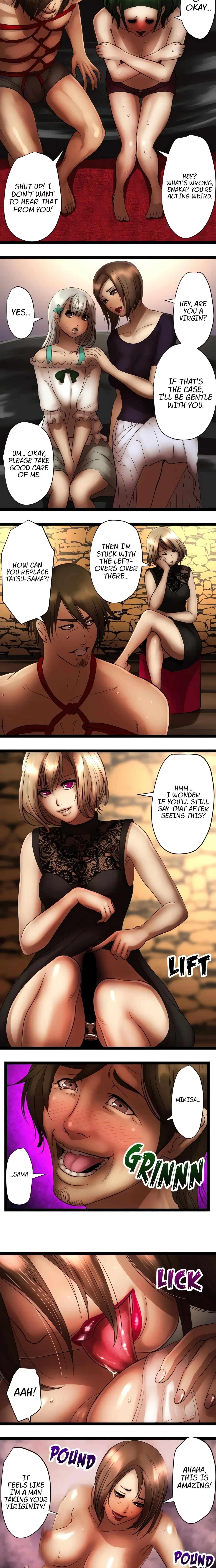 Read Sadistic Lover Game chapter 82 image 5 on Lezhin